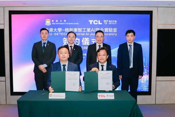 (From back left) Mr. Pierre Wang, Managing Director of Versitech Limited, Professor Xiang Zhang, President of HKU, Mr Dongsheng Li, Chairman of TCL, Dr. Dahai Yu, CEO of the Hong Kong R&D Center, TCL Industrial Research Institute
(From front left) Professor Max Shen, Vice President of HKU, Mr Jun He, Vice President of TCL Industrial and CEO of GETECH
 
